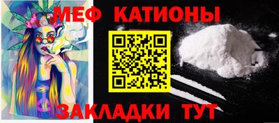 jwh Гай