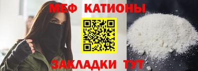кокс Гагарин