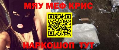 кокс Гагарин