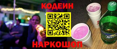 jwh Гай