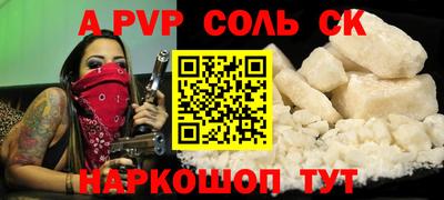 твердый Гатчина