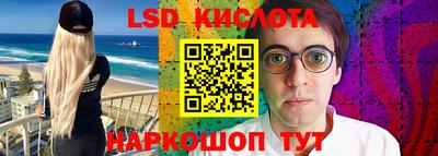 jwh Гай