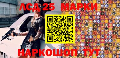 кокс Гагарин
