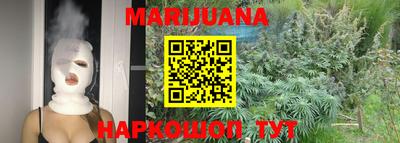 твердый Гатчина