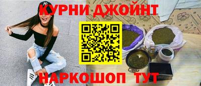 jwh Гай