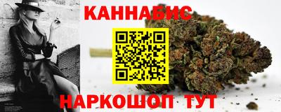 jwh Гай