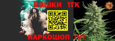 кокс Гагарин