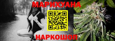 jwh Гай