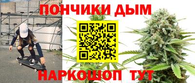 jwh Гай