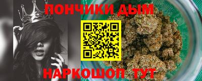 кокс Гагарин