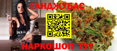 кокс Гагарин