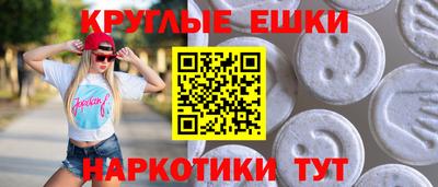 твердый Кунгур