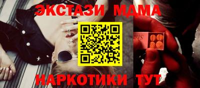 кокс Гагарин