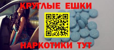 кокс Гагарин