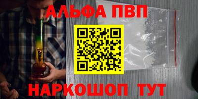 jwh Гай