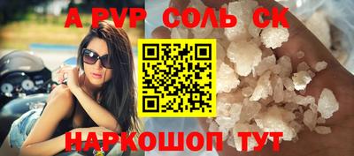 твердый Гатчина