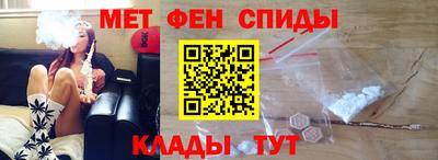 jwh Гай