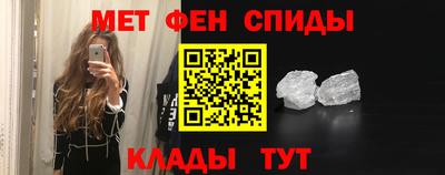 кокс Гагарин