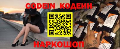 кокс Гагарин
