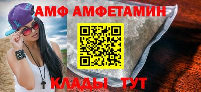дистиллят марихуана Кулебаки