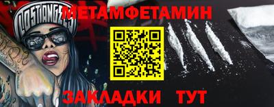 кокс Гагарин