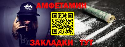 твердый Гатчина