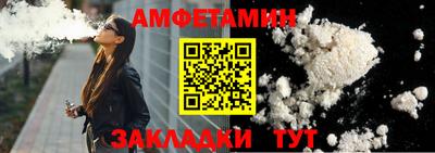 кокс Гагарин