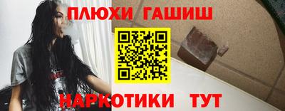 твердый Гатчина