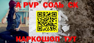 кокс Гагарин