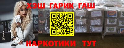 кокс Гагарин