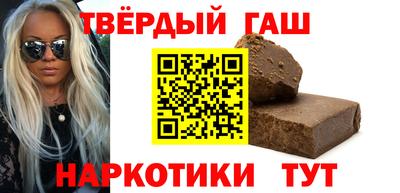твердый Гатчина