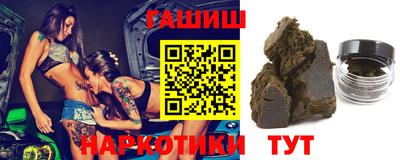 твердый Гатчина