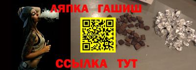 jwh Гай
