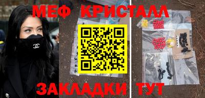 твердый Гатчина