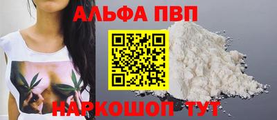 твердый Гатчина